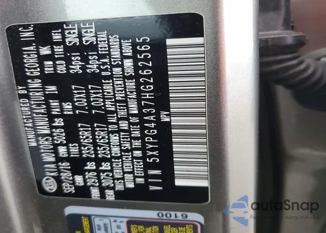 2017 Kia Sorento Lx из США, поврежденный, VIN 5XYPG4A37HG262565